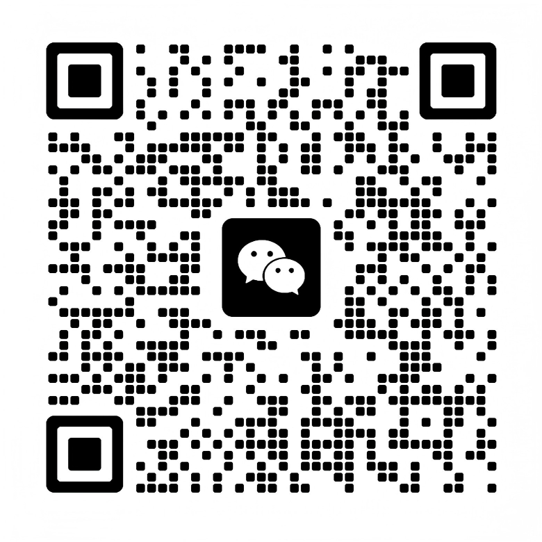 微信群二维码